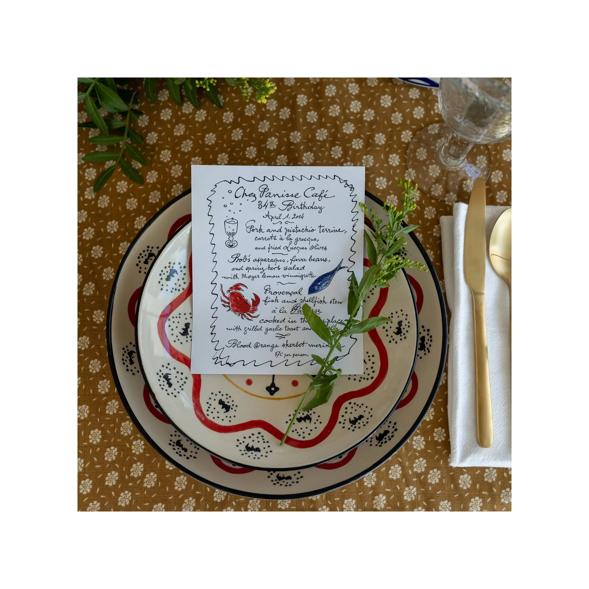 Assiette Los Cabos 22cm ^KARE Design New